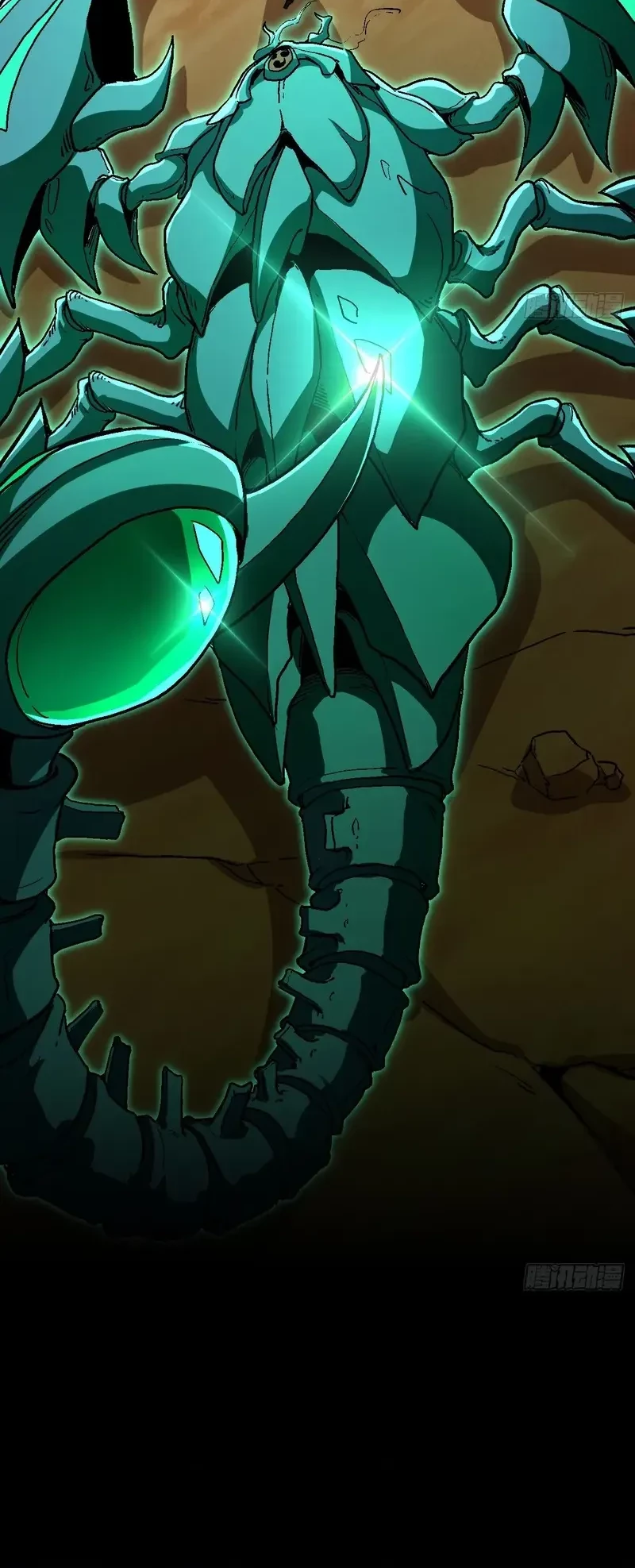 Lord of Summons! Sudden Mutation Chapter 16 Gambar 35