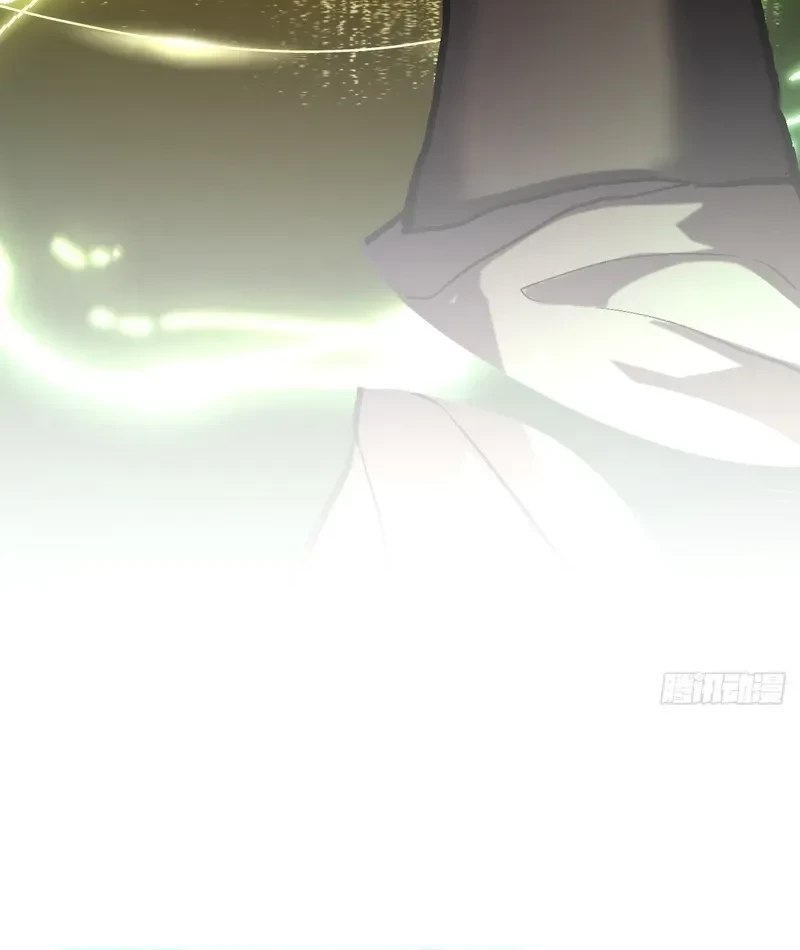 Lord of Summons! Sudden Mutation Chapter 16 Gambar 55