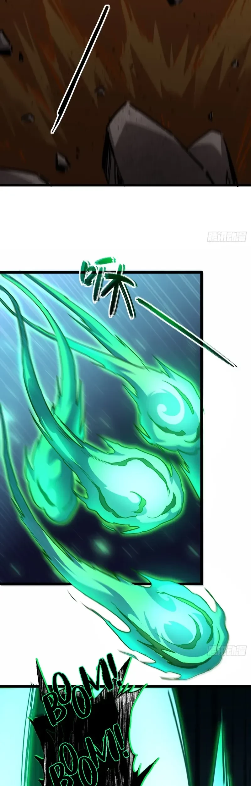 Lord of Summons! Sudden Mutation Chapter 16 Gambar 9