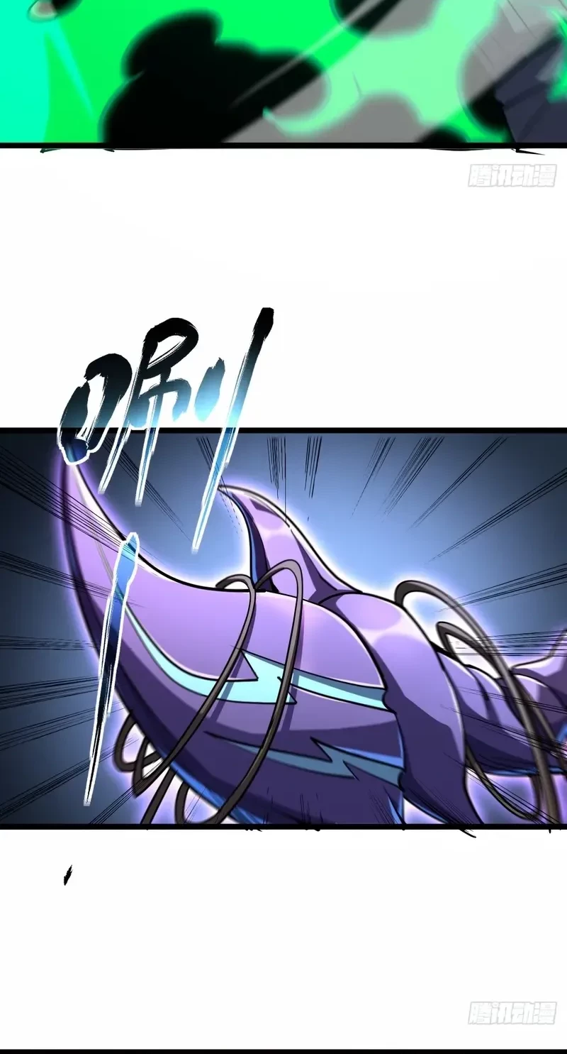 Lord of Summons! Sudden Mutation Chapter 16 Gambar 14