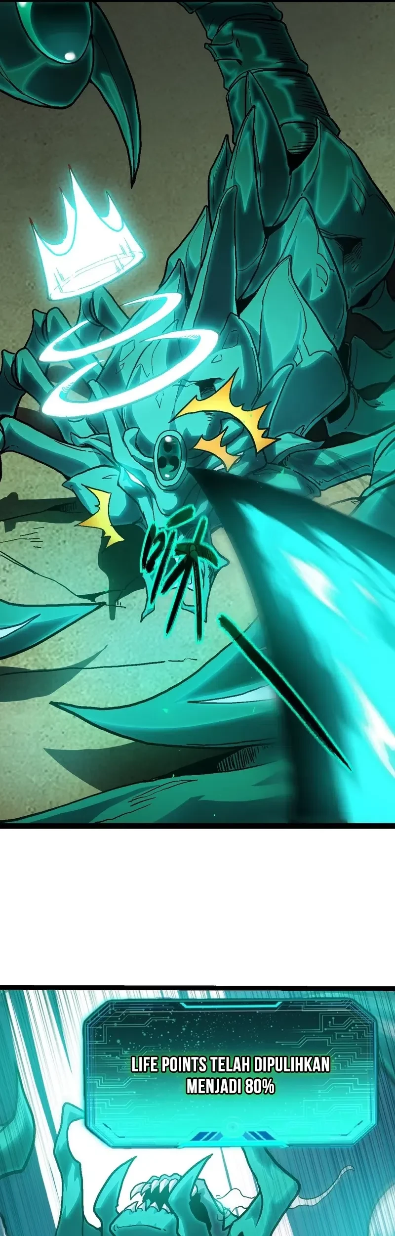Lord of Summons! Sudden Mutation Chapter 17 Gambar 7
