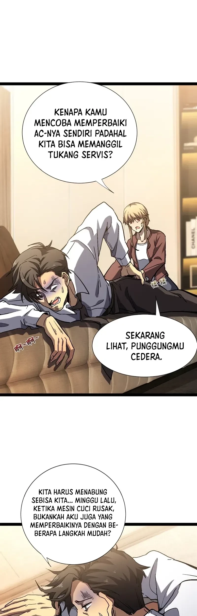 Lord of Summons! Sudden Mutation Chapter 17 Gambar 13