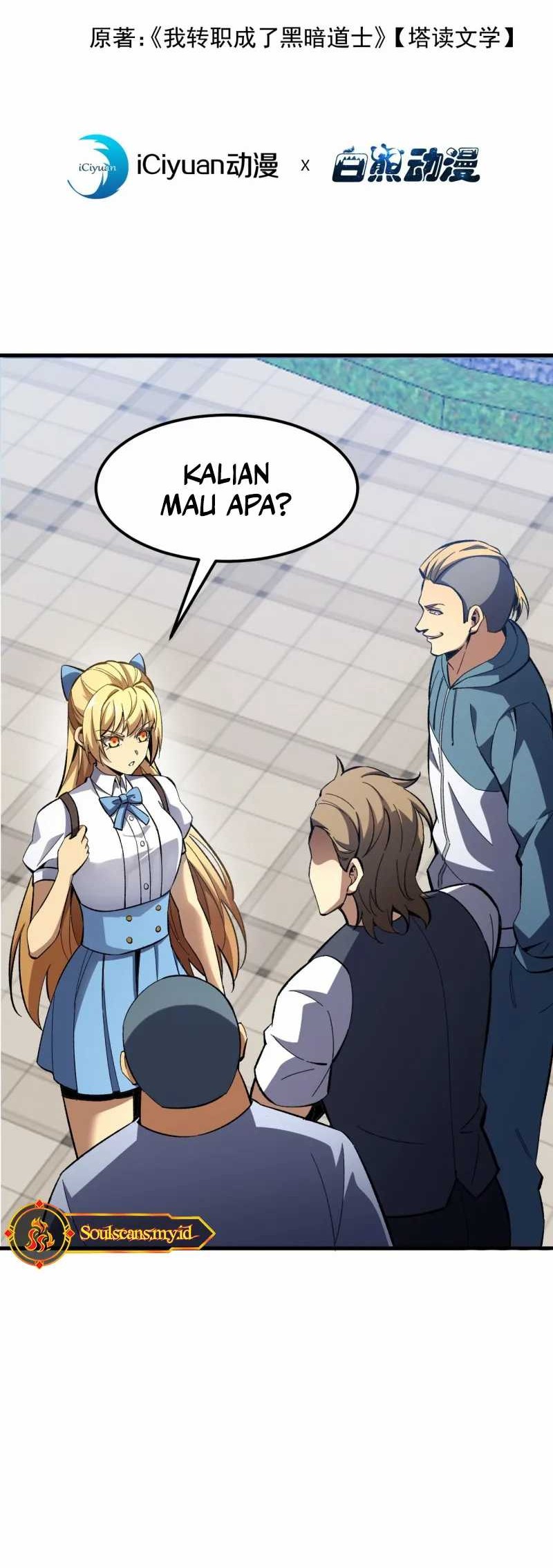 Baca Manhua Lord of Summons! Sudden Mutation Chapter 18 Gambar 2
