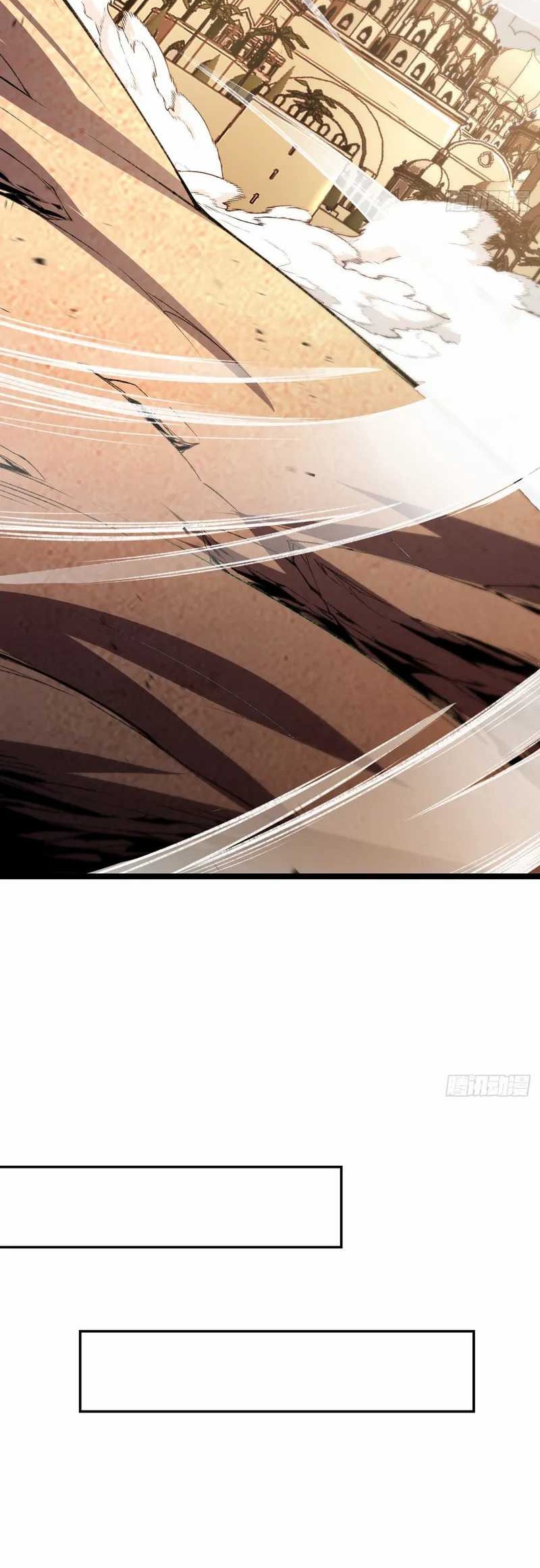Lord of Summons! Sudden Mutation Chapter 19 Gambar 28