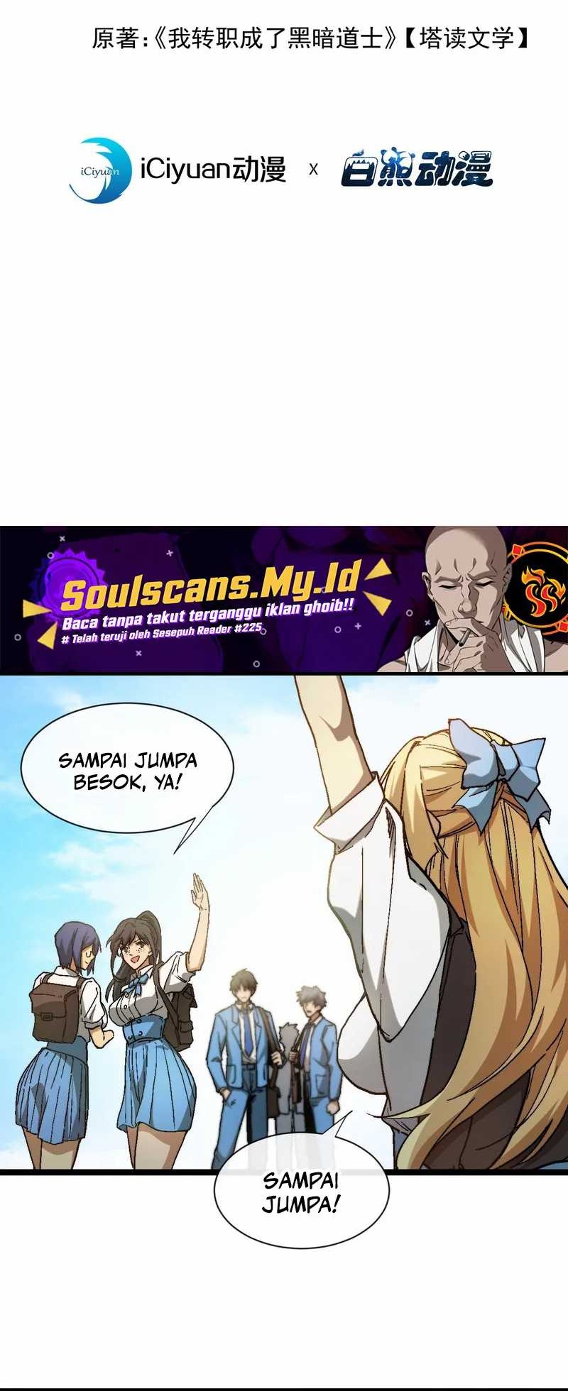 Baca Manhua Lord of Summons! Sudden Mutation Chapter 19 Gambar 2