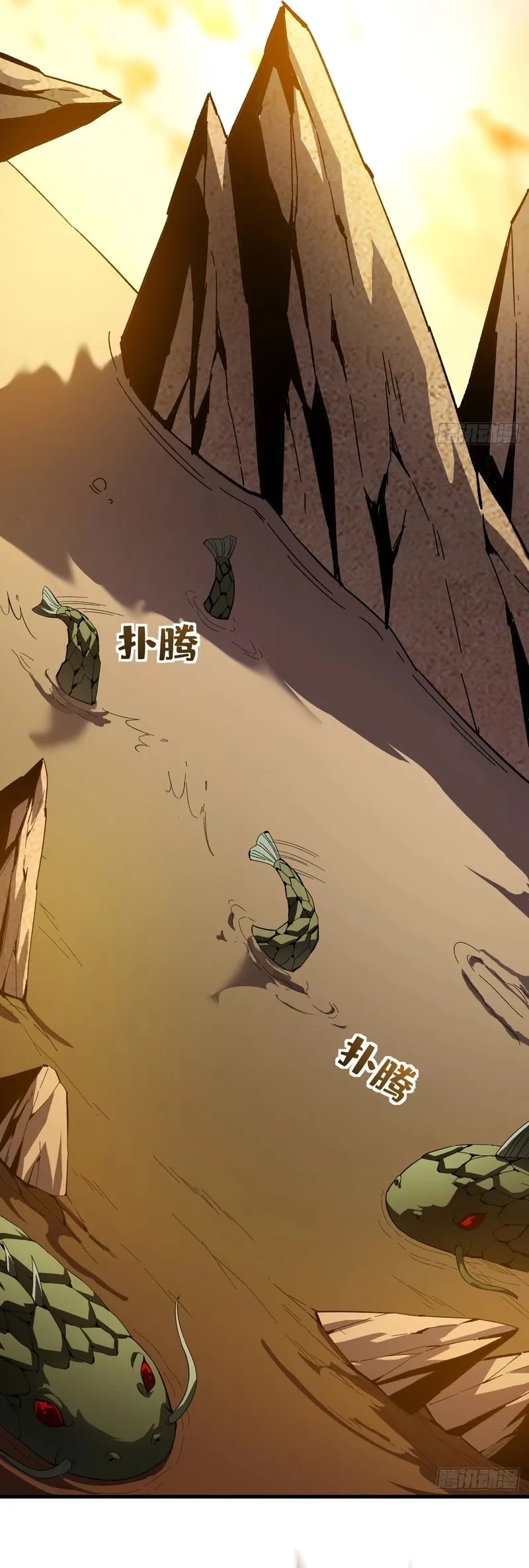 Lord of Summons! Sudden Mutation Chapter 20 Gambar 20