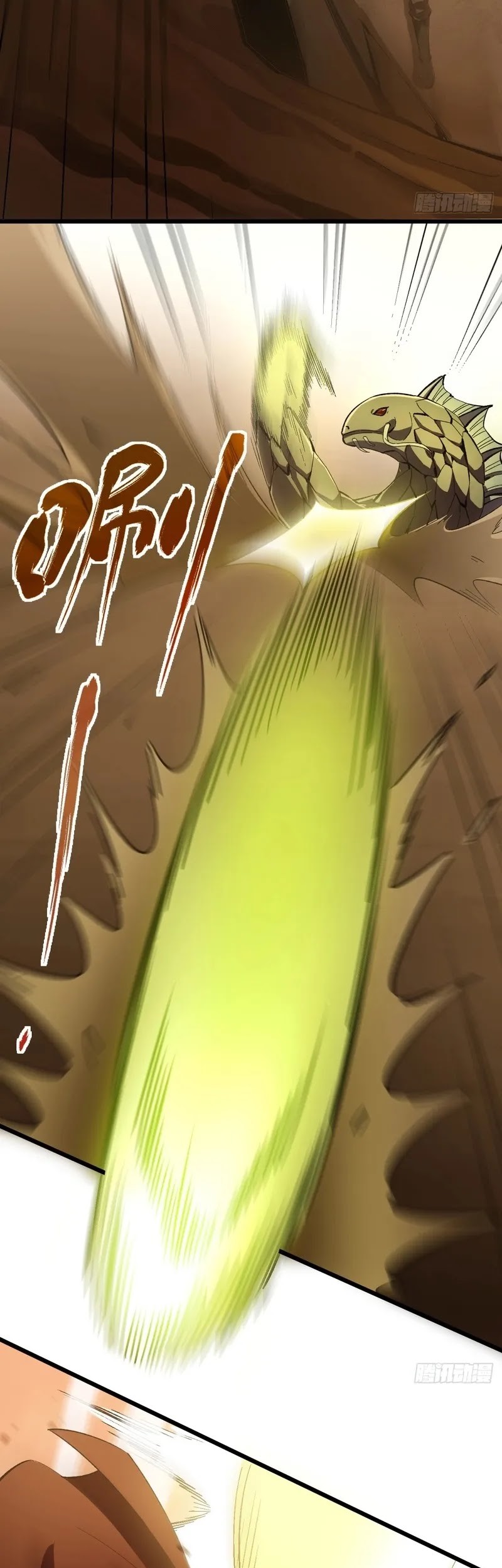 Lord of Summons! Sudden Mutation Chapter 20 Gambar 24