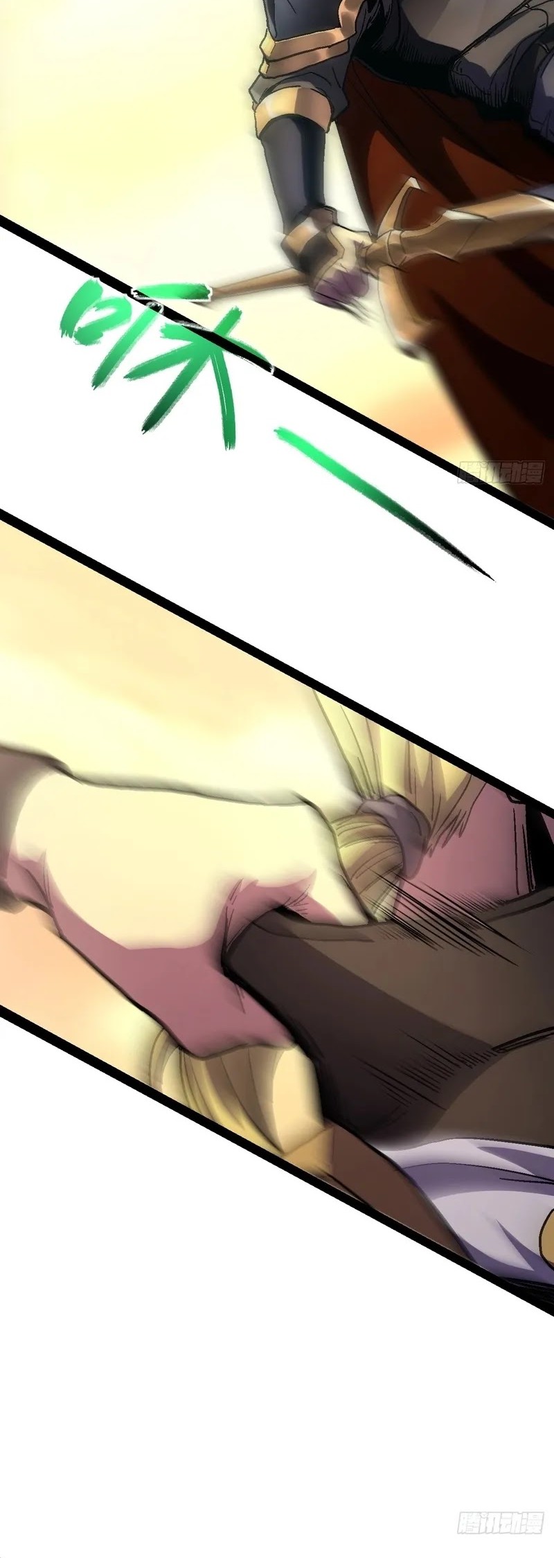 Lord of Summons! Sudden Mutation Chapter 20 Gambar 33