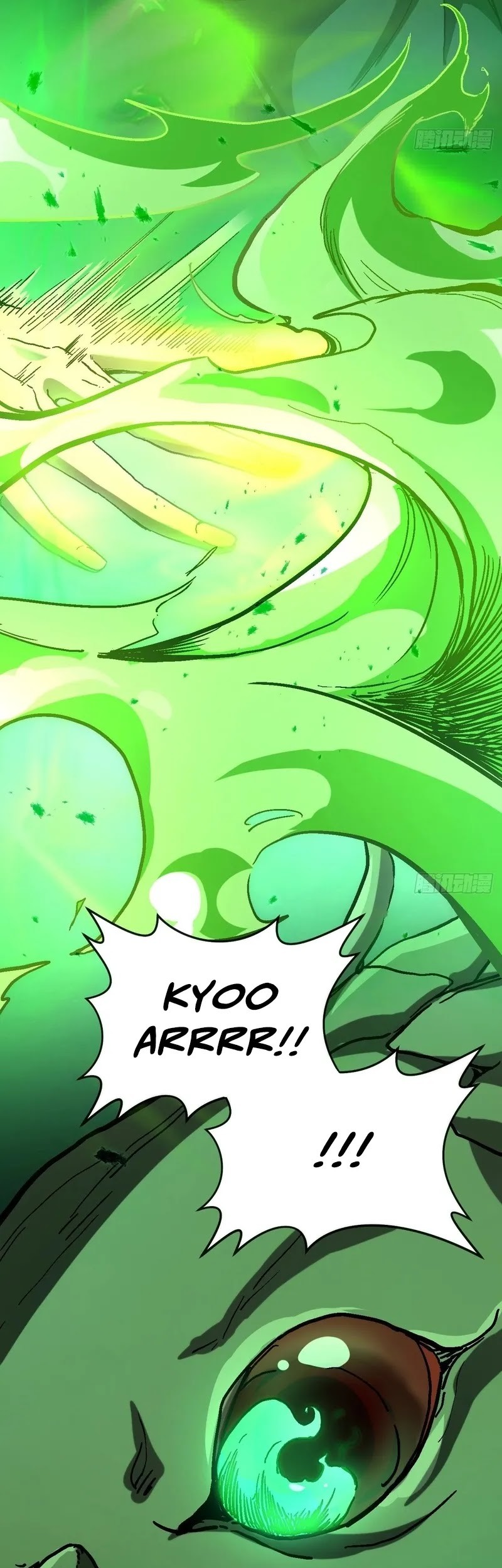Lord of Summons! Sudden Mutation Chapter 20 Gambar 36