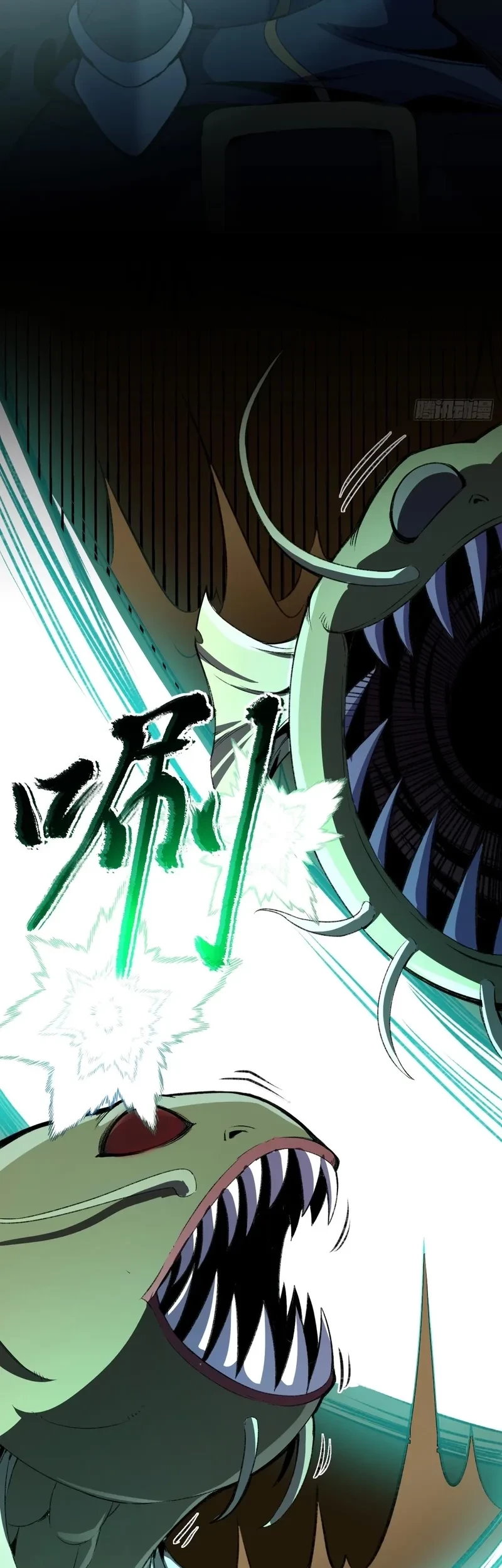 Lord of Summons! Sudden Mutation Chapter 21 Gambar 20