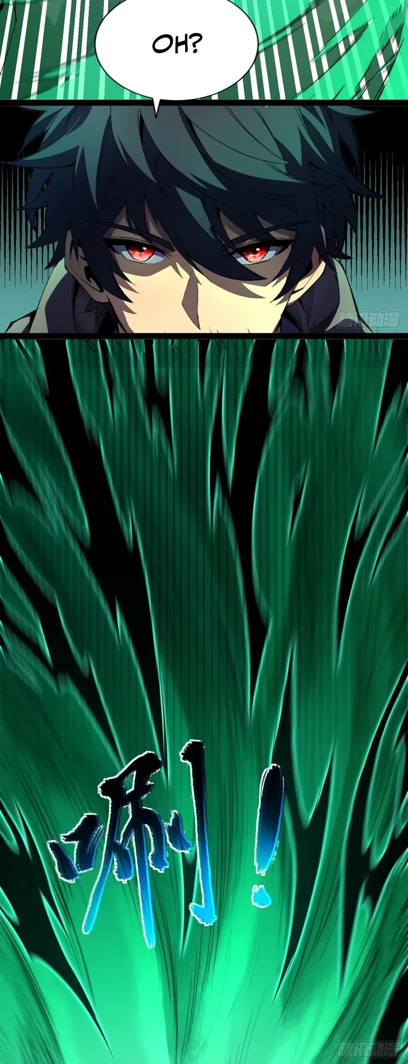 Lord of Summons! Sudden Mutation Chapter 21 Gambar 30