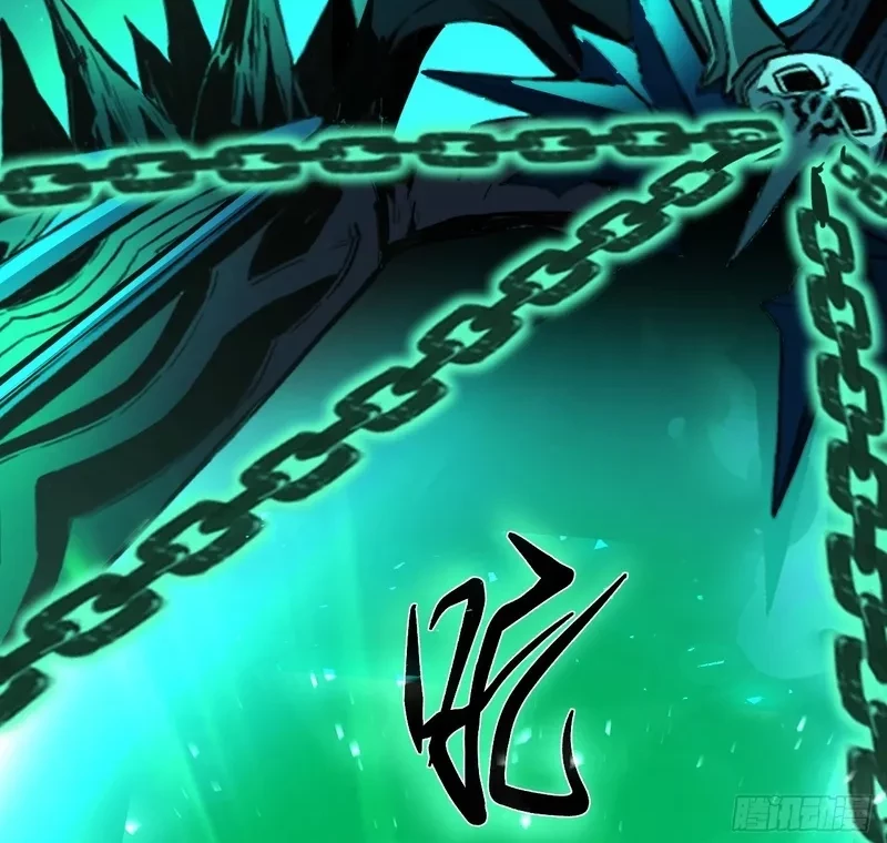 Lord of Summons! Sudden Mutation Chapter 21 Gambar 34