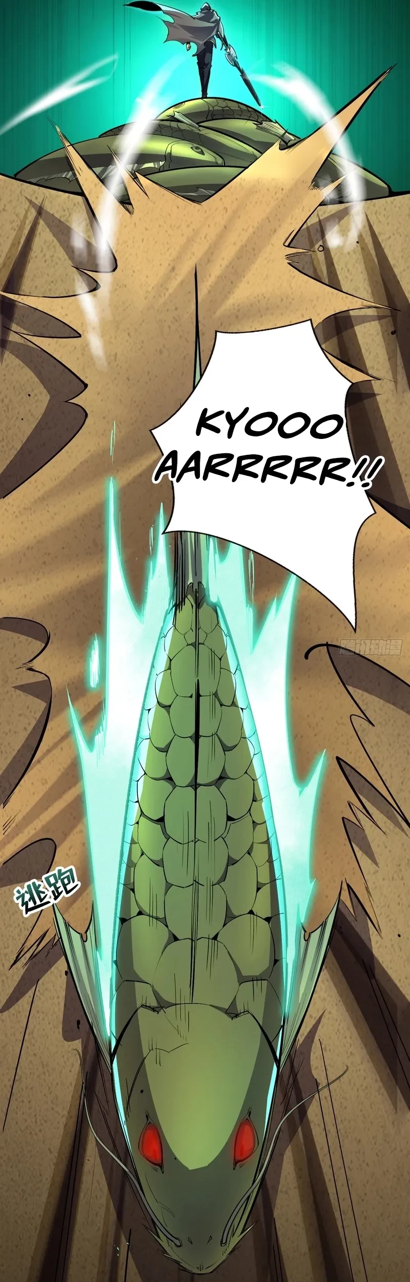 Lord of Summons! Sudden Mutation Chapter 21 Gambar 53