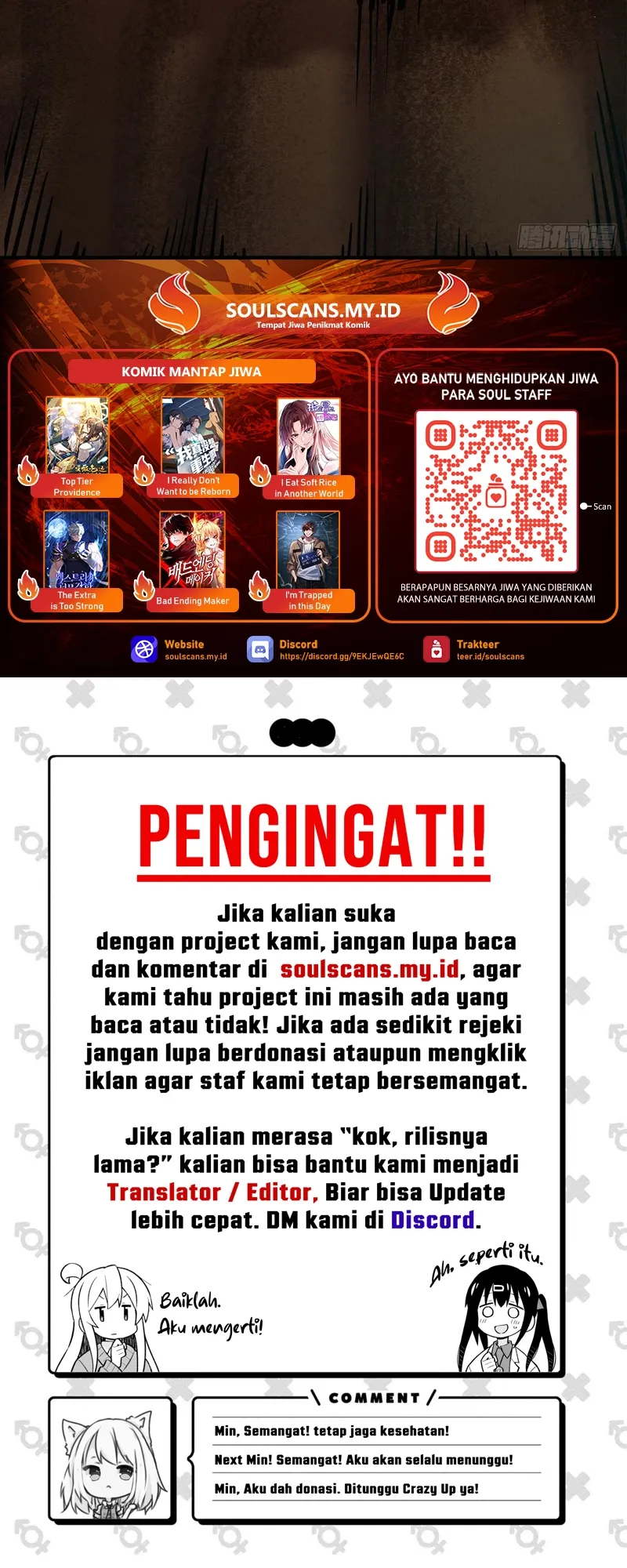 Lord of Summons! Sudden Mutation Chapter 21 Gambar 58