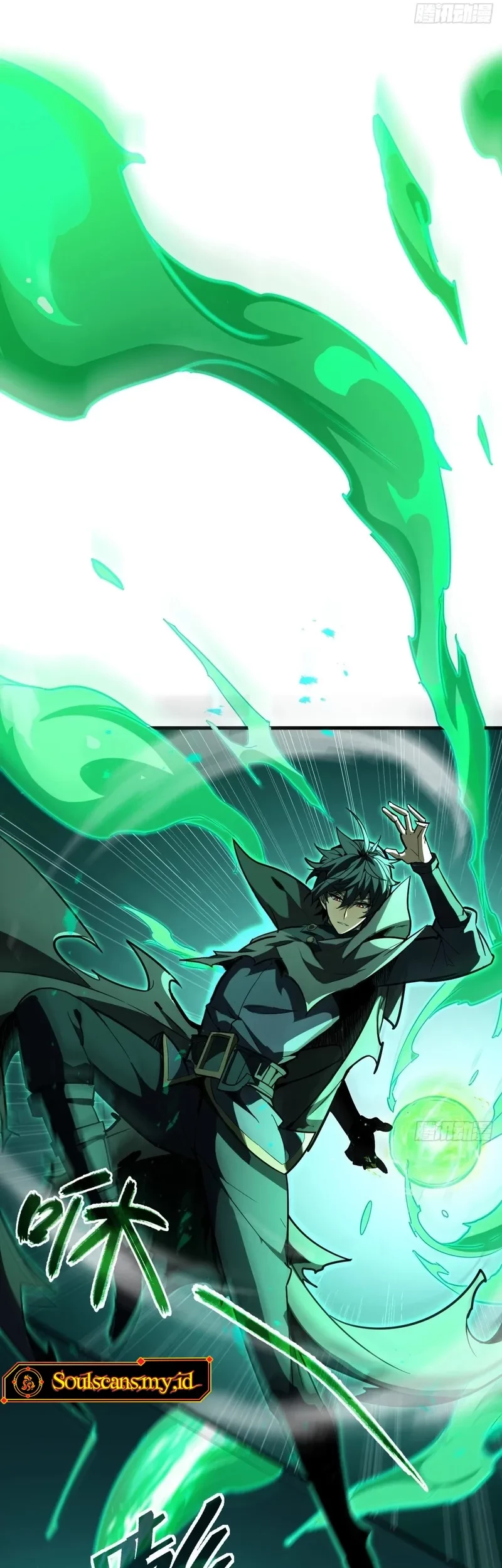 Lord of Summons! Sudden Mutation Chapter 21 Gambar 6