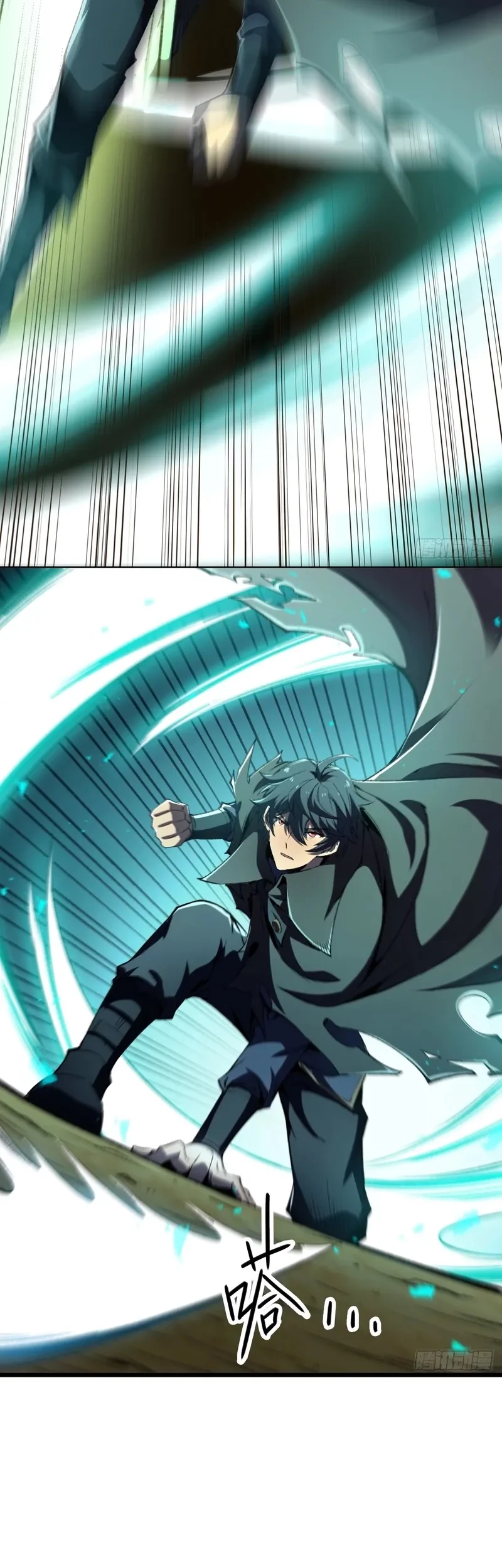 Lord of Summons! Sudden Mutation Chapter 21 Gambar 17