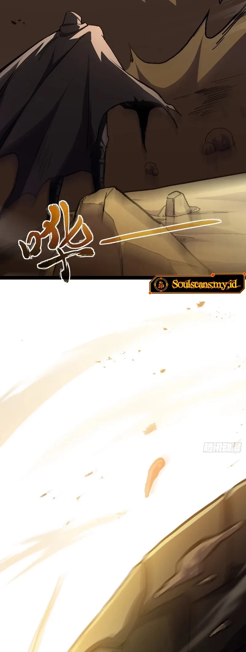 Lord of Summons! Sudden Mutation Chapter 22 Gambar 26