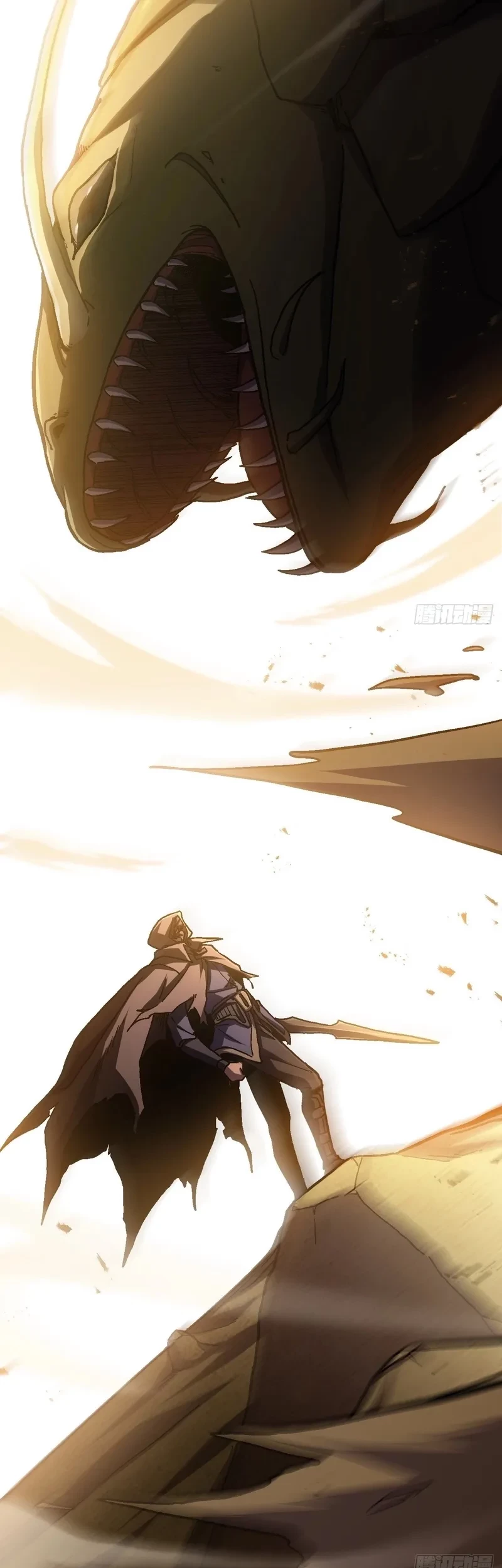 Lord of Summons! Sudden Mutation Chapter 22 Gambar 27