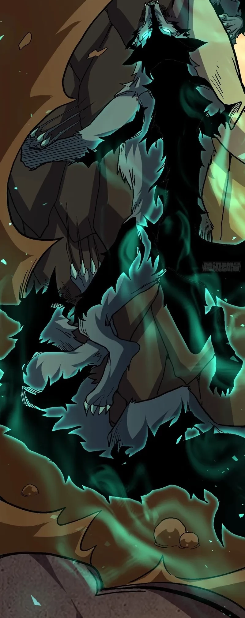 Lord of Summons! Sudden Mutation Chapter 22 Gambar 32