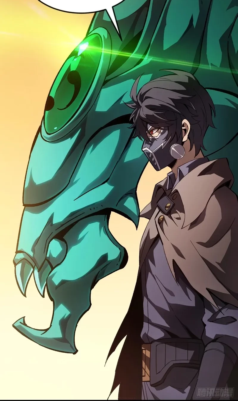 Lord of Summons! Sudden Mutation Chapter 22 Gambar 4