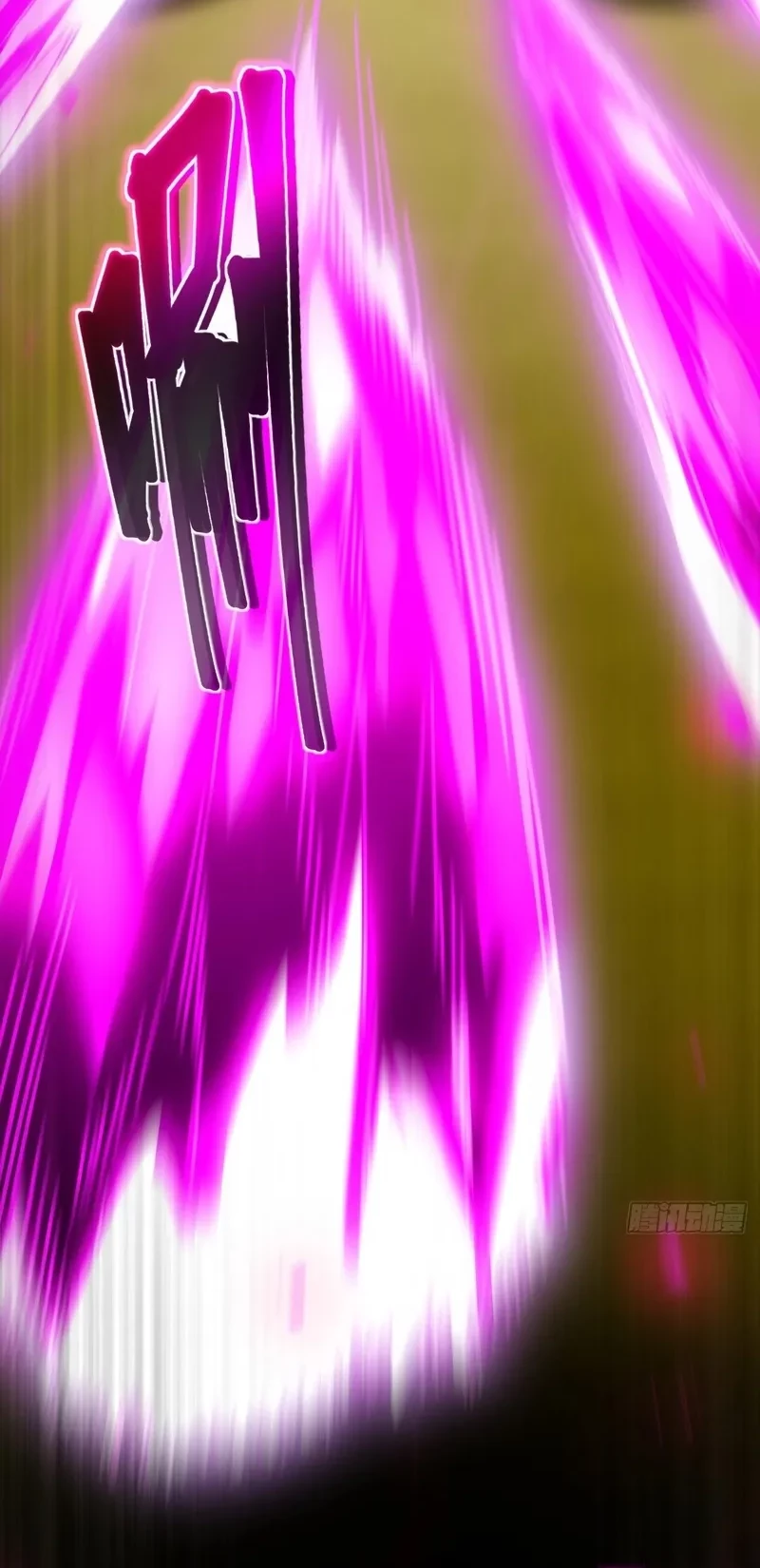 Lord of Summons! Sudden Mutation Chapter 22 Gambar 8