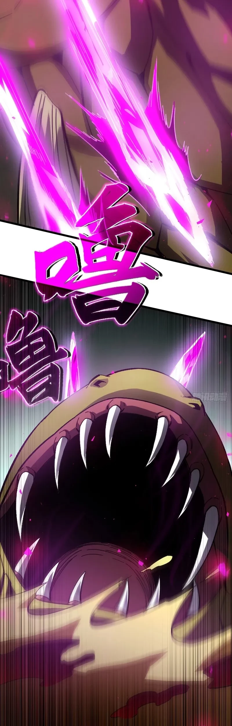 Lord of Summons! Sudden Mutation Chapter 22 Gambar 12