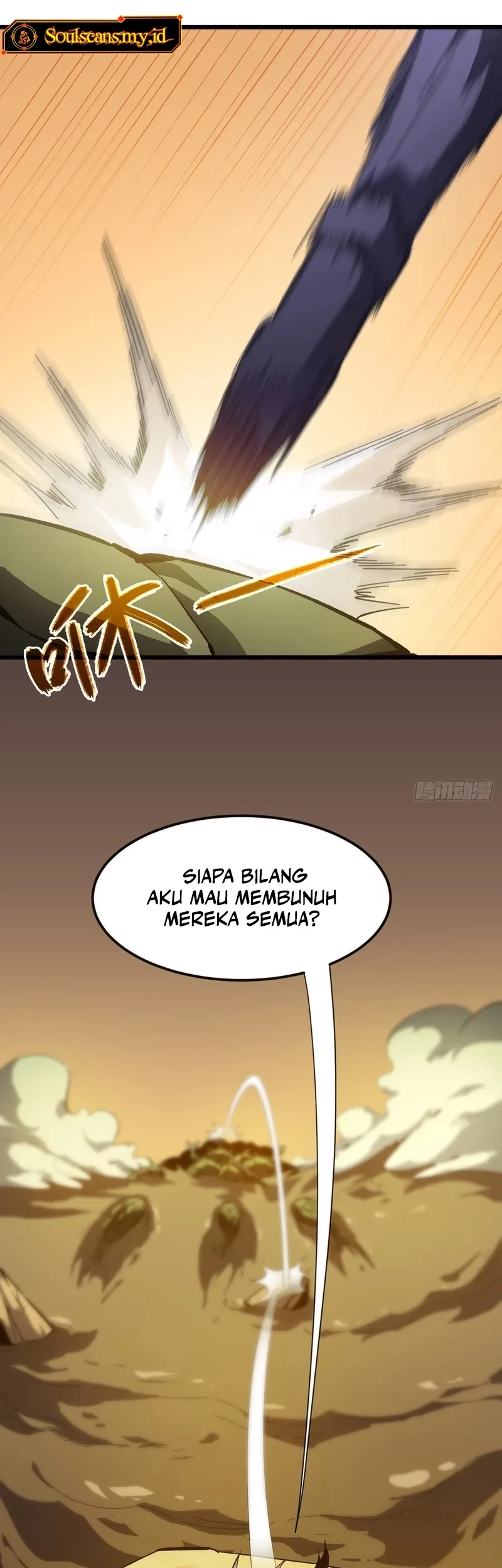 Lord of Summons! Sudden Mutation Chapter 22 Gambar 14