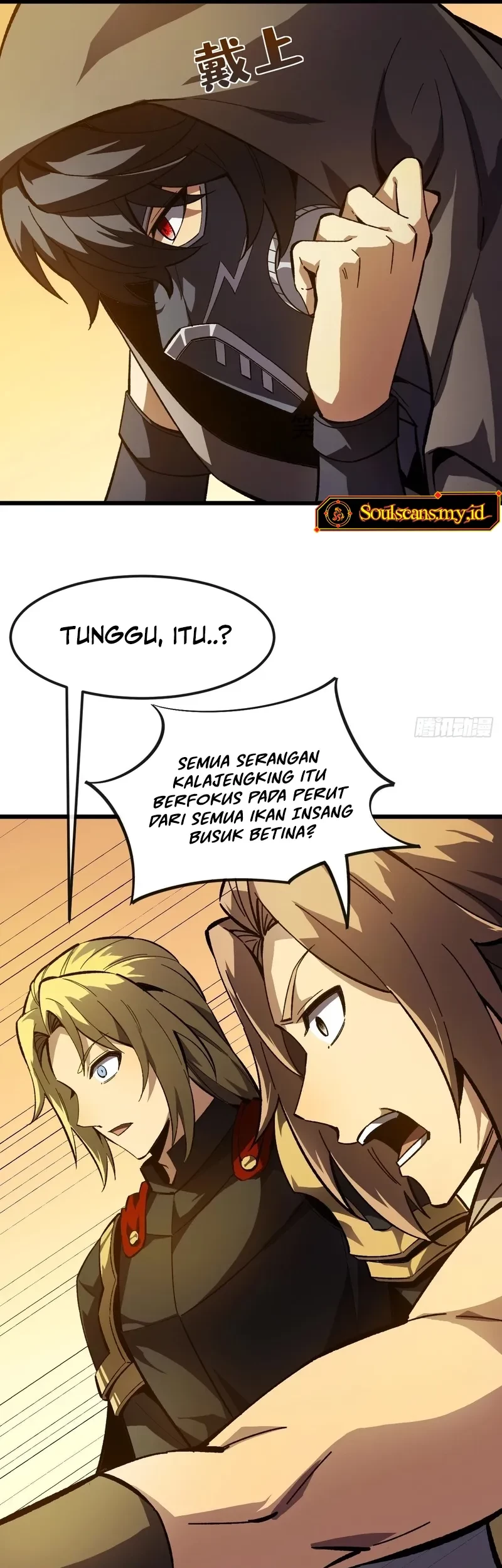 Lord of Summons! Sudden Mutation Chapter 22 Gambar 16