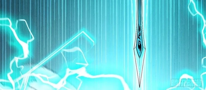 Lord of Summons! Sudden Mutation Chapter 23 Gambar 39