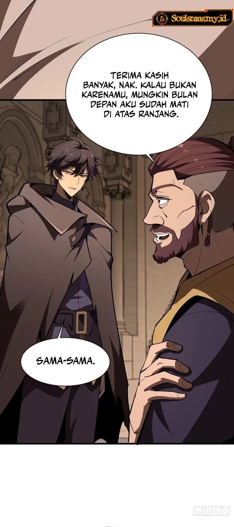 Lord of Summons! Sudden Mutation Chapter 23 Gambar 45