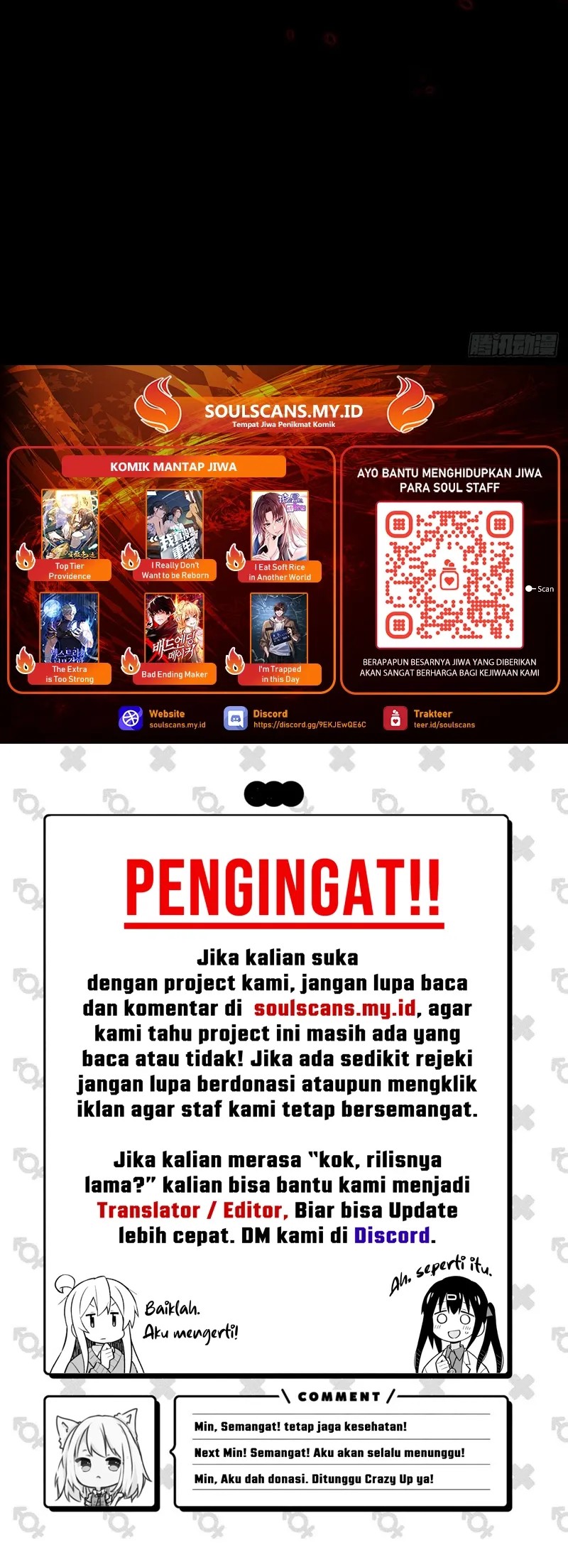 Lord of Summons! Sudden Mutation Chapter 23 Gambar 49