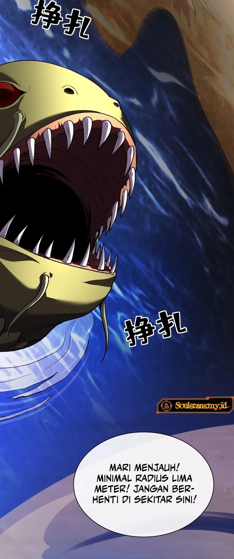 Lord of Summons! Sudden Mutation Chapter 23 Gambar 6