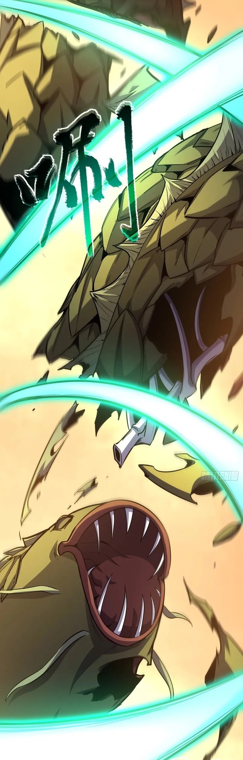 Lord of Summons! Sudden Mutation Chapter 23 Gambar 12