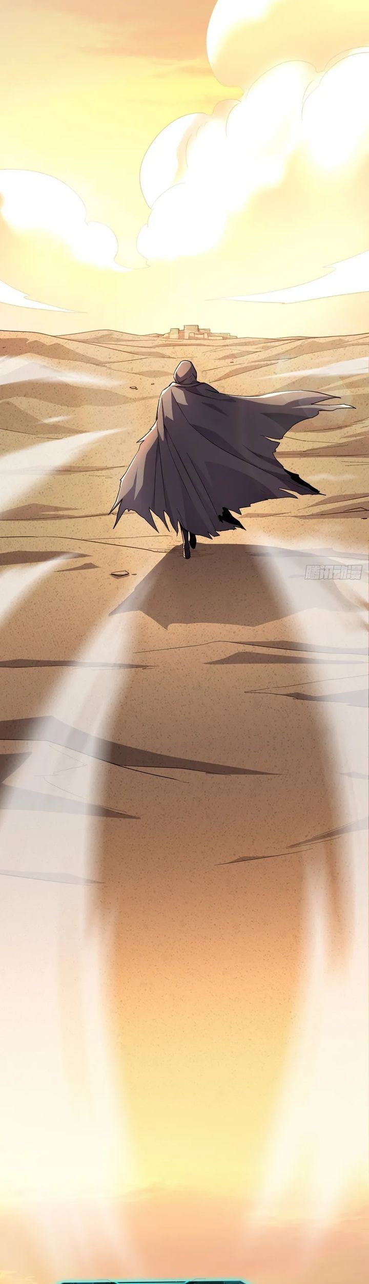 Lord of Summons! Sudden Mutation Chapter 24 Gambar 34