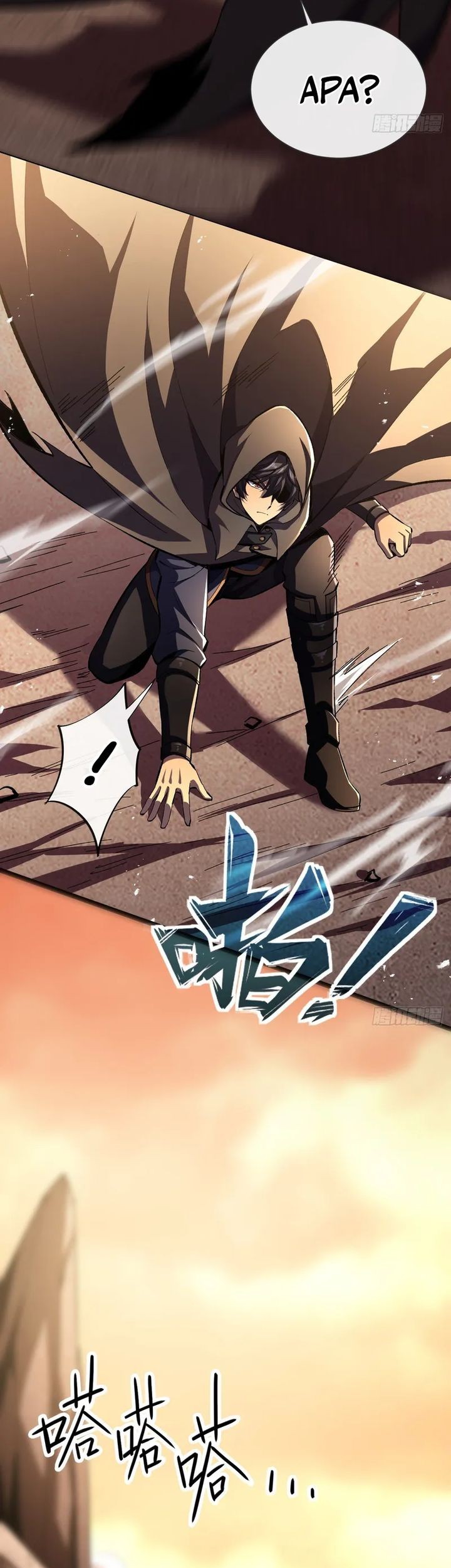 Lord of Summons! Sudden Mutation Chapter 24 Gambar 44