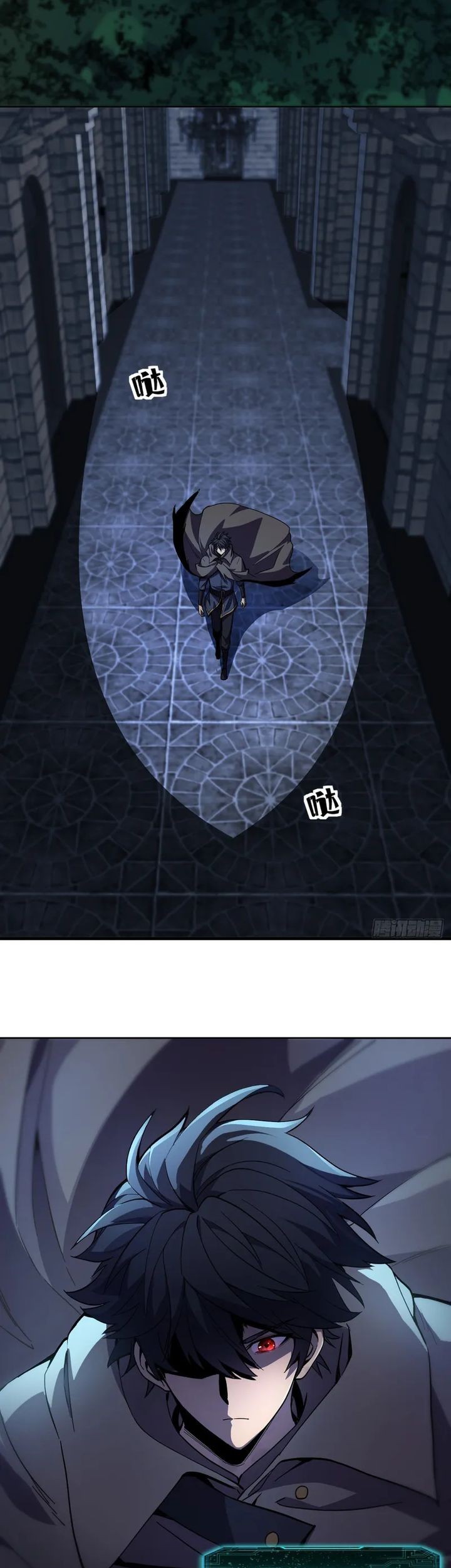 Lord of Summons! Sudden Mutation Chapter 27 Gambar 37