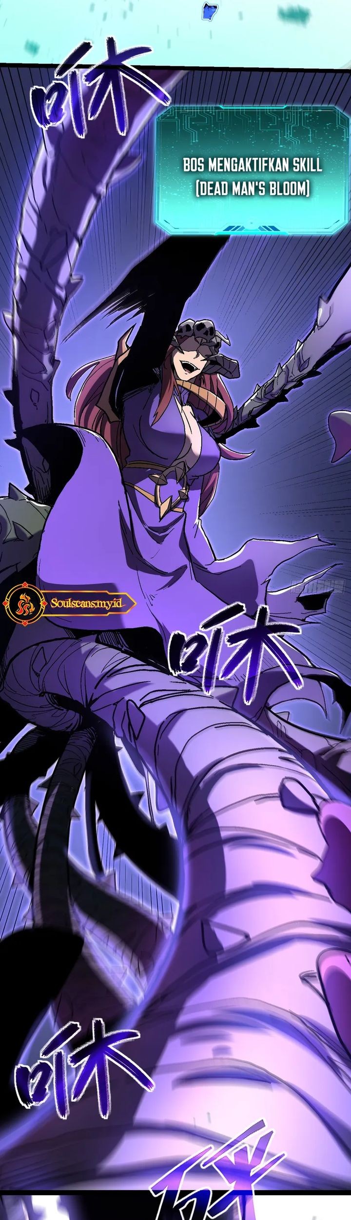 Lord of Summons! Sudden Mutation Chapter 28 Gambar 53