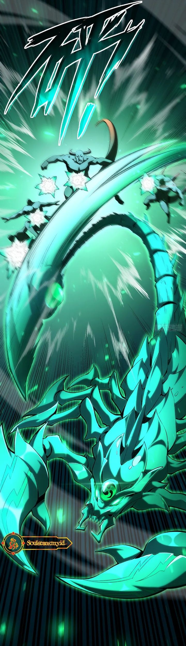 Lord of Summons! Sudden Mutation Chapter 28 Gambar 16