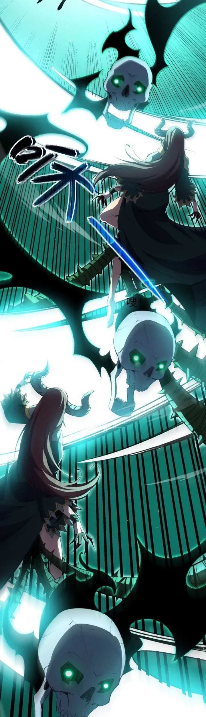 Lord of Summons! Sudden Mutation Chapter 29 Gambar 35