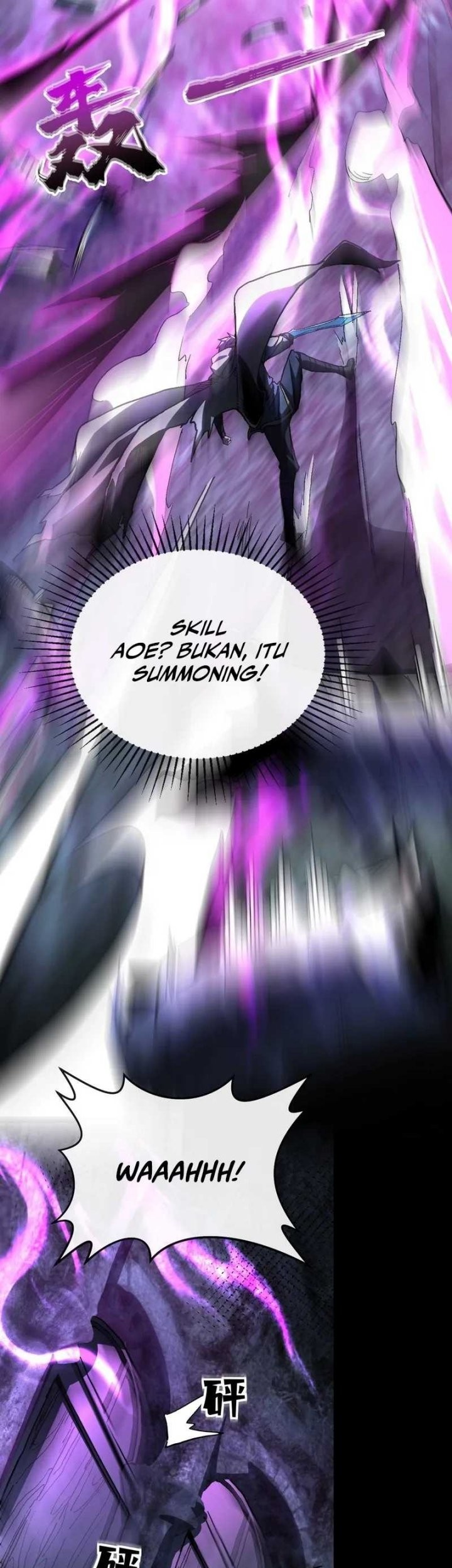 Lord of Summons! Sudden Mutation Chapter 29 Gambar 7