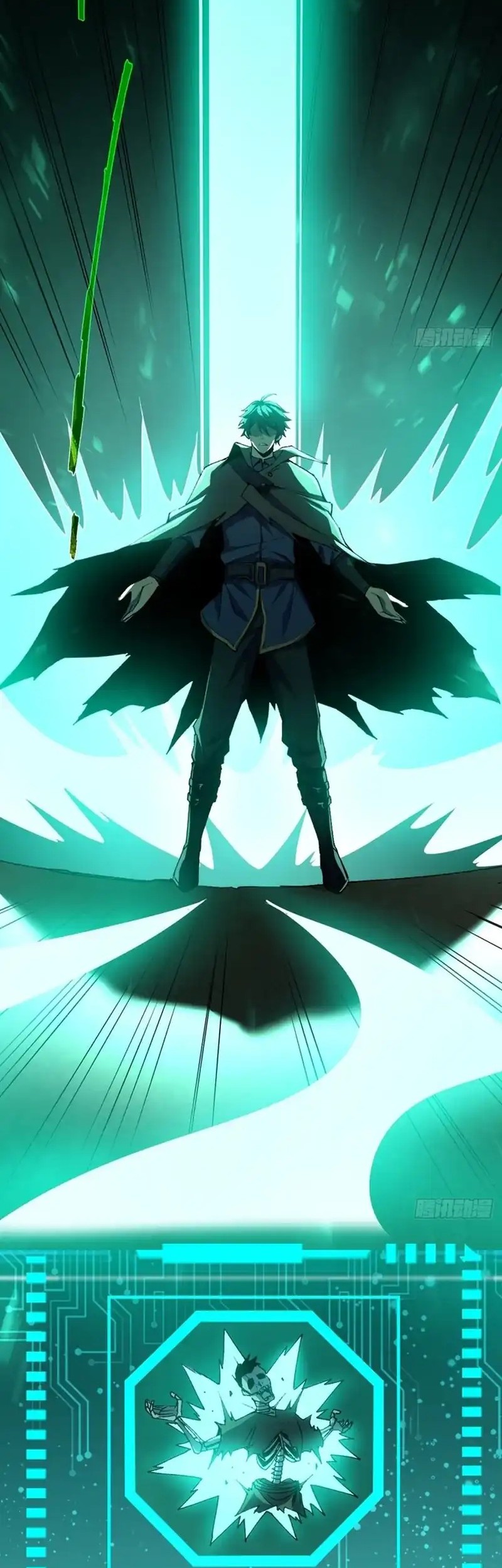 Lord of Summons! Sudden Mutation Chapter 31 Gambar 5