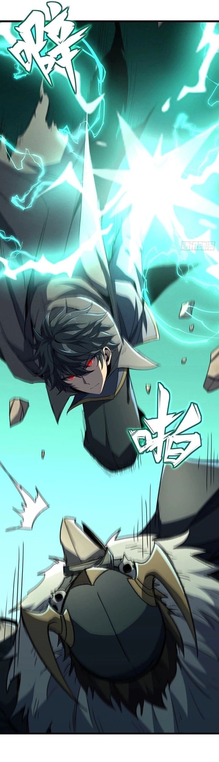 Lord of Summons! Sudden Mutation Chapter 33 Gambar 3