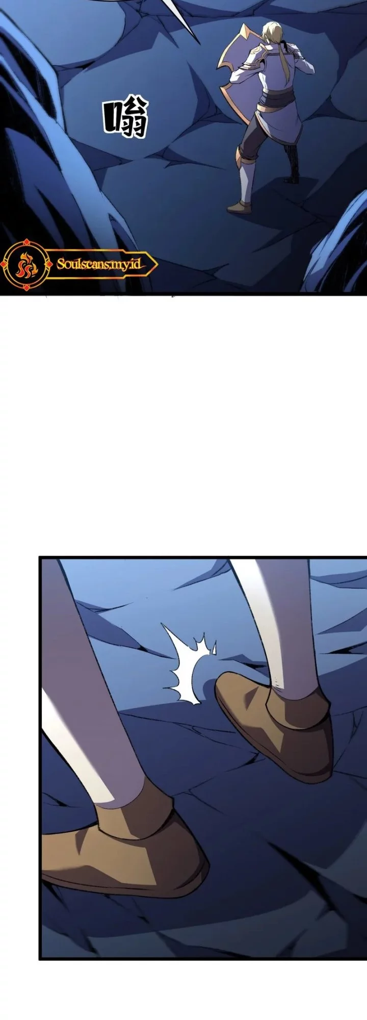 Lord of Summons! Sudden Mutation Chapter 35 Gambar 33