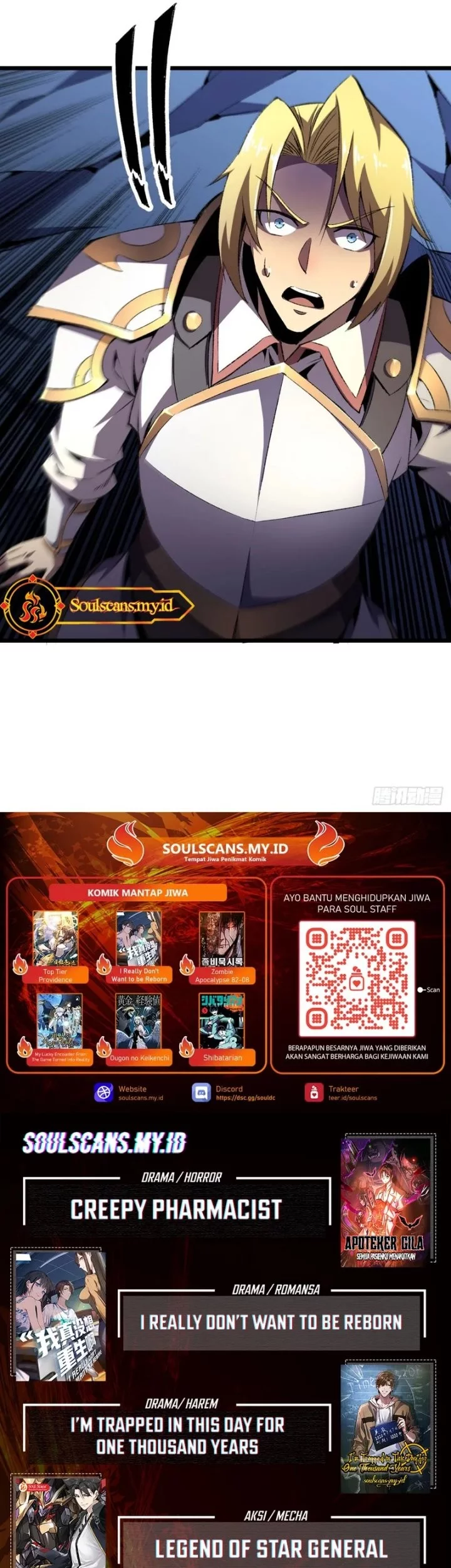 Lord of Summons! Sudden Mutation Chapter 35 Gambar 36