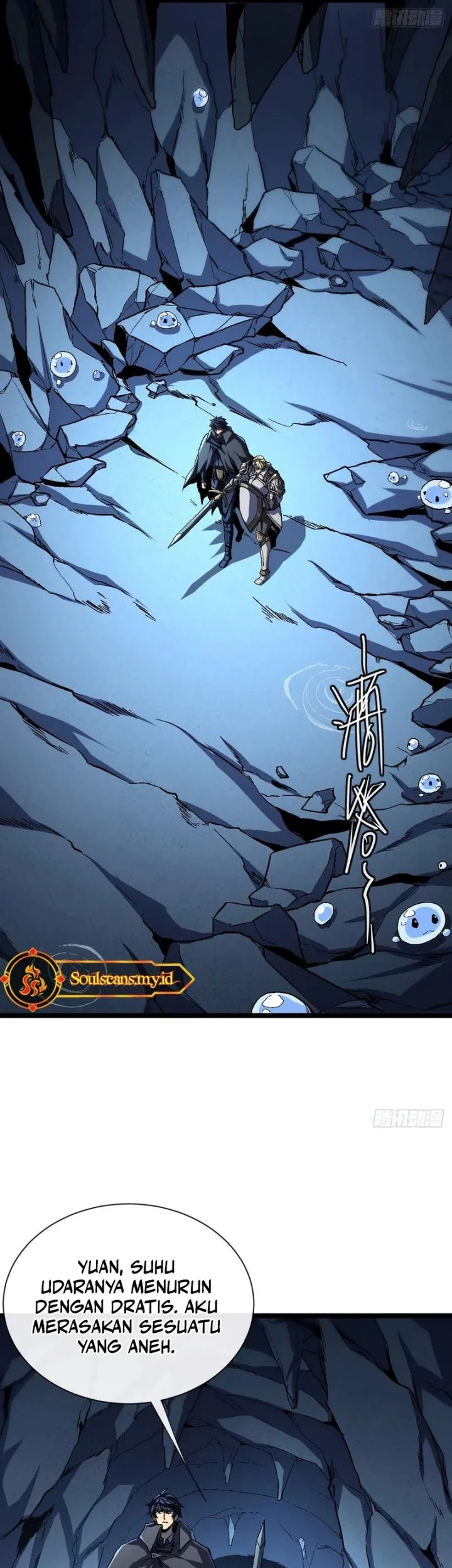 Lord of Summons! Sudden Mutation Chapter 35 Gambar 4