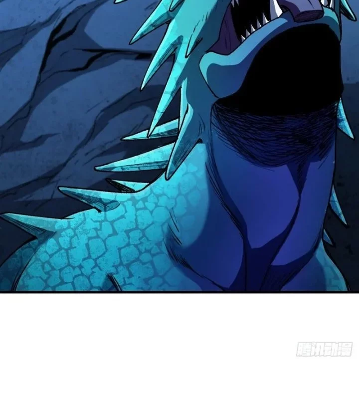 Lord of Summons! Sudden Mutation Chapter 36 Gambar 23