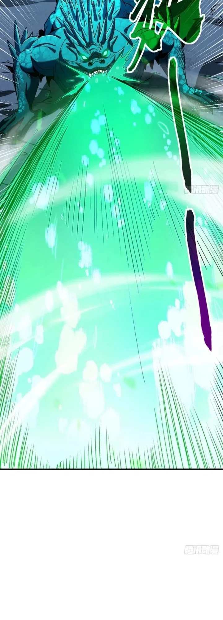 Lord of Summons! Sudden Mutation Chapter 36 Gambar 29