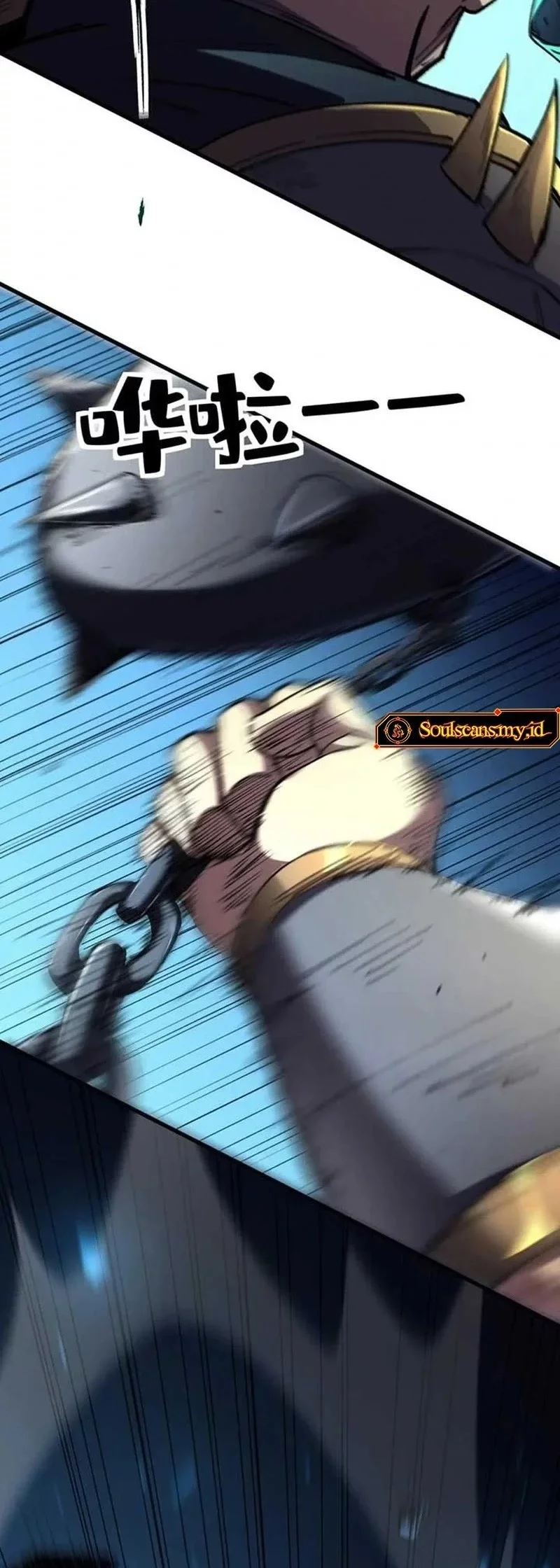 Lord of Summons! Sudden Mutation Chapter 39 Gambar 15