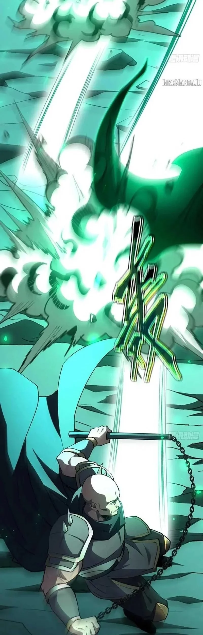 Lord of Summons! Sudden Mutation Chapter 39 Gambar 23