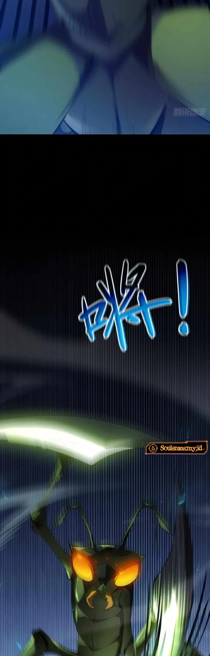 Lord of Summons! Sudden Mutation Chapter 43 Gambar 35